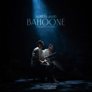 Bahoone (Live)