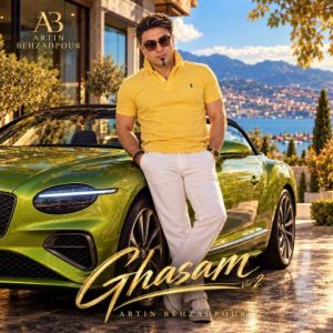 Ghasam (Ver2)