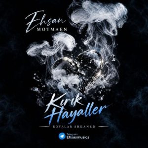Kirik Hayaller